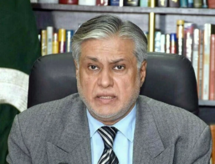 افغان سرزمین سے دہشتگردی کے سدباب کے لیے اقدامات ضروری ہیں، اسحاق ڈار