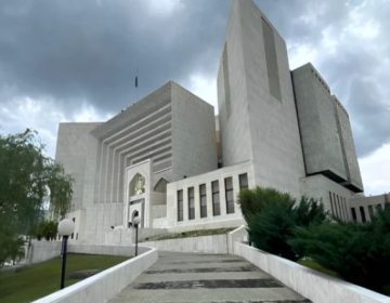 سپریم کورٹ کے اہم عہدیدار نے استعفیٰ دے دیا