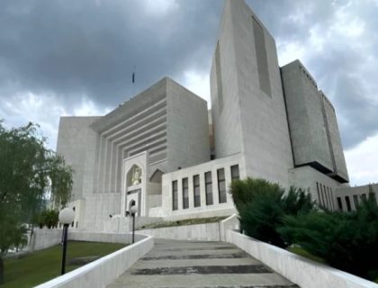 سپریم کورٹ کے اہم عہدیدار نے استعفیٰ دے دیا