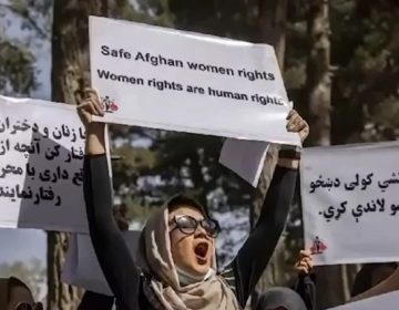 طالبان دور میں افغانستان کا تعلیمی نظام تباہ، 4 سالہ پابندی نے لاکھوں لڑکیوں کا مستقبل چھین لیا