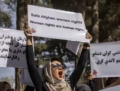 طالبان دور میں افغانستان کا تعلیمی نظام تباہ، 4 سالہ پابندی نے لاکھوں لڑکیوں کا مستقبل چھین لیا