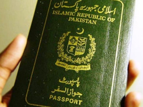 عالمی پاسپورٹ رینکنگ میں پاکستان کو بڑا جھٹکا! تفصیلات سامنے آگئیں