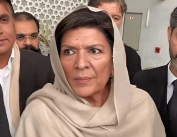علیمہ خان کے تیسری مرتبہ ناقابل ضمانت وارنٹ جاری، گرفتار کرنے کا حکم