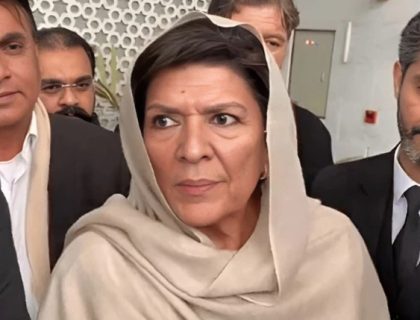 علیمہ خان کے تیسری مرتبہ ناقابل ضمانت وارنٹ جاری، گرفتار کرنے کا حکم