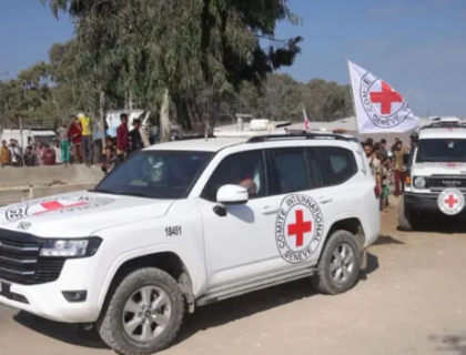 غزہ میں حماس نے مزید دو یرغمالیوں کی لاشیں اسرائیل کے حوالے کر دیں