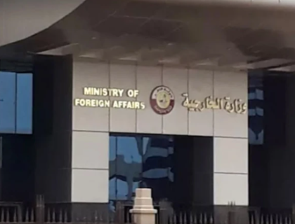 قطر کی پاک افغان کشیدگی پر گہری تشویش،تحمل اور مذاکرات کا مشورہ
