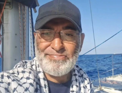 مشتاق احمد اسرائیلی حراست میں محفوظ اور خیریت سے ہیں، دفتر خارجہ