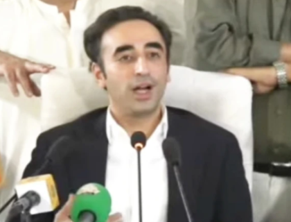 آرٹیکل 243 پر حمایت جبکہ دہری شہریت اورایگزیکٹو میجسٹریٹس سے متعلق ترمیم کی مخالفت کریں گے، بلاول