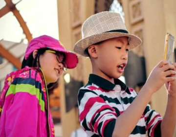 آسٹریلیا میں 16 سال سے کم عمر بچوں پر سوشل میڈیا مکمل بند