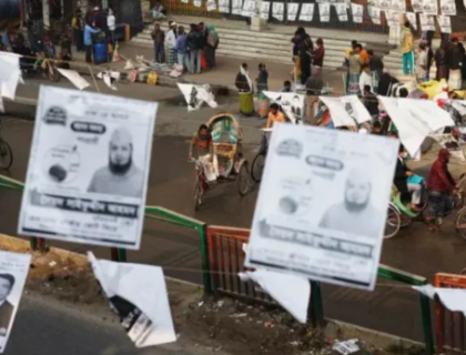 بنگلہ دیش میں انتخابی مہم کے دوران فائرنگ، ایک شخص جاں بحق