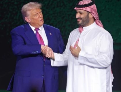 سعودی ولی عہد محمد بن سلمان 18 نومبر کو وائٹ ہاؤس میں ٹرمپ سے ملاقات کریں گے