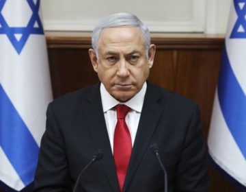 غزہ کارروائیاں، امریکا کو صرف آگاہ کرتے ہیں، اجازت نہیں مانگتے، نیتن یاہو