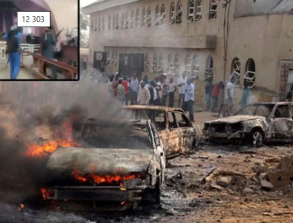 نائجیریا میں کیتھولک اسکول پر حملہ،300 سے زائد طلبا اغوا