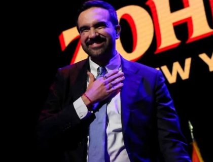 نیویارک سے موروثی سیاست کا خاتمہ ہوگیا