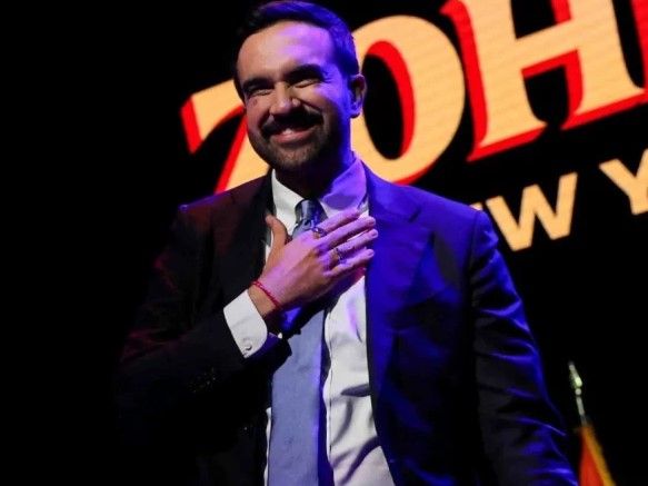 نیویارک سے موروثی سیاست کا خاتمہ ہوگیا