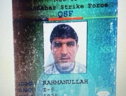 وائٹ ہاؤس میں نیشنل گارڈز پر فائرنگ کرنے والا افغان شہری کون ہے؟ تازہ انکشافات سامنے آگئے