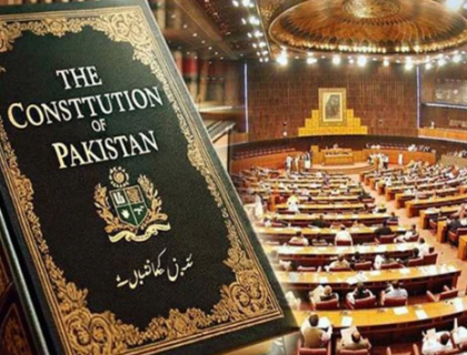 وفاقی آئینی عدالت کا قیام، چیف آف ڈیفنس فورسز کا عہدہ آرمی چیف کو دینے کی تجویز