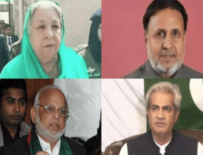 9 مئی کیس میں ڈاکٹر یاسمین راشد، اعجاز چوہدری سمیت دیگر کو 10، 10 سال قید کی سزا