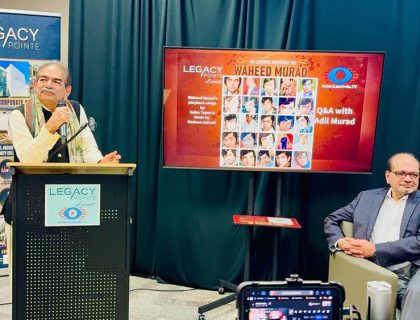 ہیوسٹن میں وحید مراد کی برسی،عالمی مداحوں کا محبت بھرا خراجِ عقیدت،کمیونٹی لیڈراور پی اے جی ایچ کے صدرسراج نارسی،میڈیاپرسن ذیشان اکرم مرزا ودیگرکمیونٹی کی اہم شخصیات کی شرکت،وحید مراد کا فن ان کا انداز اور ان کی شخصیت آج بھی لوگوں کے دلوں میں زندہ ہیں :عادل مراد(تصویری جھلکیاں)