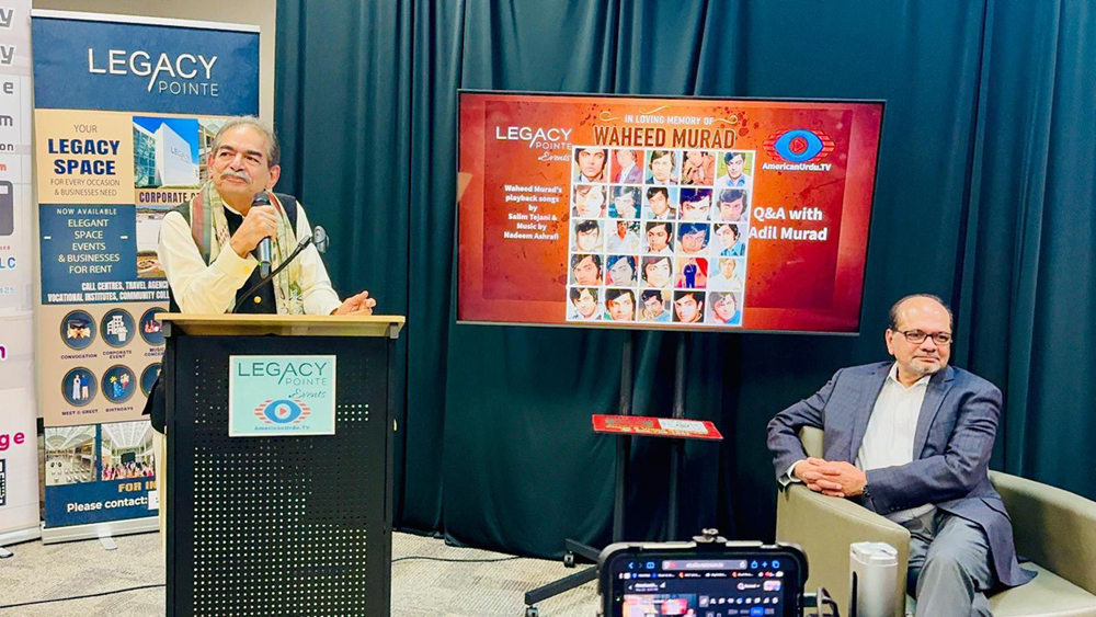 ہیوسٹن میں وحید مراد کی برسی،عالمی مداحوں کا محبت بھرا خراجِ عقیدت،کمیونٹی لیڈراور پی اے جی ایچ کے صدرسراج نارسی،میڈیاپرسن ذیشان اکرم مرزا ودیگرکمیونٹی کی اہم شخصیات کی شرکت،وحید مراد کا فن ان کا انداز اور ان کی شخصیت آج بھی لوگوں کے دلوں میں زندہ ہیں :عادل مراد(تصویری جھلکیاں)