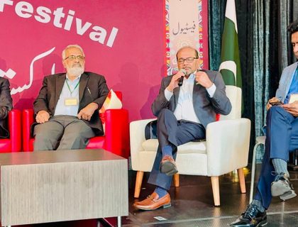 انٹرنیشنل اکیڈمی آف لیٹرز یو ایس اے کے زیر اہتمام دو روزہ پاکستان لٹریچر فیسٹیول کا انعقاد کیا گیااس موقع پر دوسرے روز کے پروگرام کی تصویری جھلکیاں