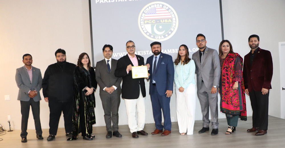 پاکستان چیمبر آف کامرس یو ایس اے (PCC USA)کی جانب سے پی آئی اے طیارہ حادثے کے سروائیور ظفر مسعود کے اعزاز میں تقریب منعقد کی جس میں ظفر مسعود نے طیارے کے کریش سے متعلق اپنے خیالات پر مبنی پبلش ہونیوالی کتاب کے بارے میں تفصیل سے آگاہ کیا (تصویری جھلکیاں)