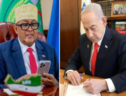 اسرائیل صومالی لینڈ کو تسلیم کرنے والا پہلا ملک بن گیا