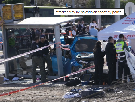 اسرائیل میں چاقو بردار شخص کے حملے میں 2 یہودی ہلاک