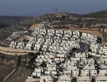 اسرائیل نے مقبوضہ مغربی کنارے میں نئی یہودی بستیوں کی منظوری دیدی