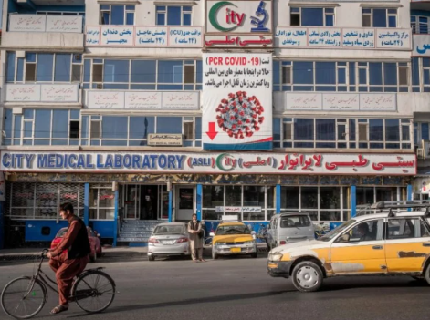 افغانستان میں ادویات کا شدید بحران