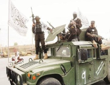 افغانستان میں چھوڑا گیا امریکی اسلحہ طالبان کی سب سے بڑی طاقت بن گیا