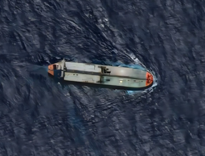 امریکا کا وینزویلا کے قریب ایک اور تیل بردار جہاز پر قبضہ