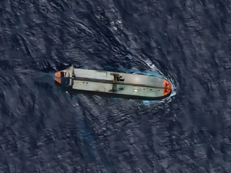 امریکا کا وینزویلا کے قریب ایک اور تیل بردار جہاز پر قبضہ