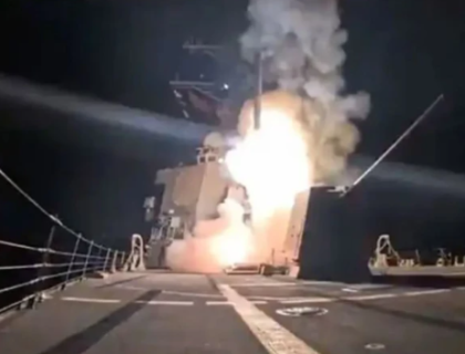 امریکا کے نائجیریا پر فضائی حملے