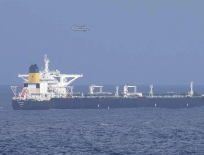 امریکی فورسز کی وینزویلا کے ایک اور تیل بردار جہاز کو قبضے میں لینے کی کوشش