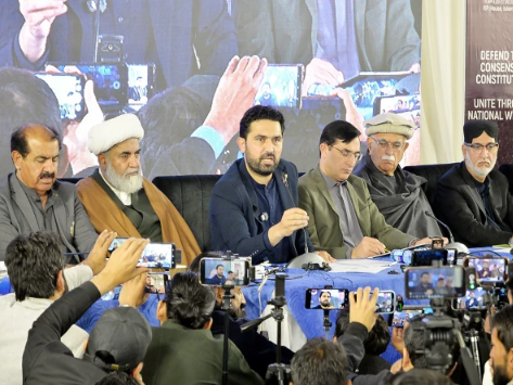 اپوزیشن حکومت سے مذاکرات کیلئے تیار