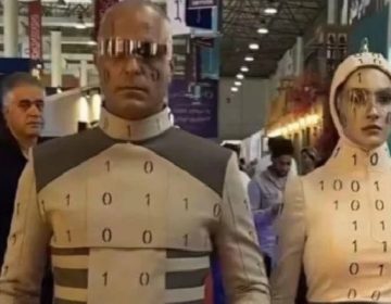 ایران میں منعقدہ نمائش میں انسان نما روبوٹس اصلی انسان نکلے