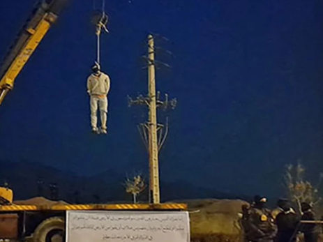 ایران میں موساد کیلیے جاسوسی کے الزام میں ایک شخص کو پھانسی