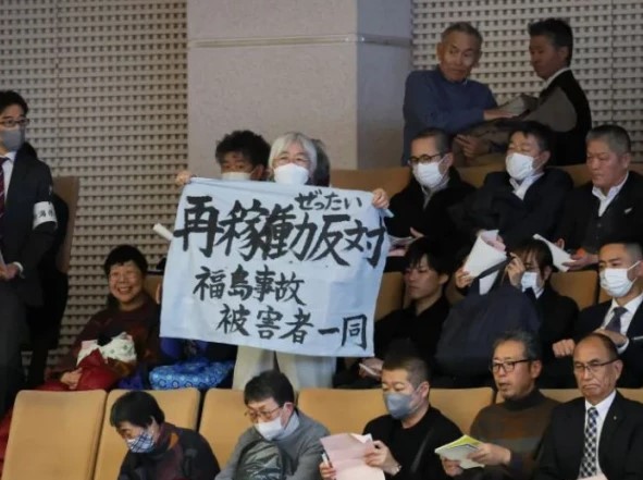 جاپان دنیا کا سب سے بڑا جوہری پلانٹ دوبارہ کھولنے کو تیار، عوام کا احتجاج