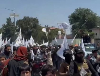 طالبان دور میں سیکیورٹی بحران شدید، افغانستان جنوبی ایشیا کا سب سے غیر محفوظ ملک قرار