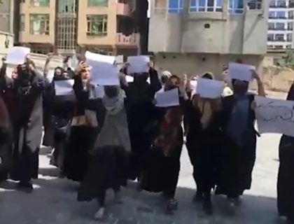 طالبان کی خواتین کی تعلیم پر پابندیاں شدت پسندی کو بڑھا رہی ہیں؟ تشویشناک رپورٹ جاری