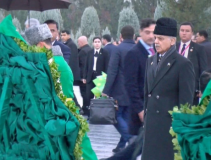 عالمی برادری افغان حکومت پر ذمہ داریوں کی ادائیگی کیلئے زور ڈالے، وزیراعظم