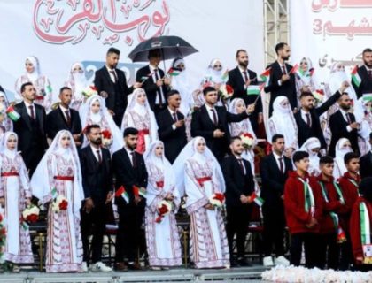 غزہ میں طویل دُکھوں کے بعد خوشی کا موقع؛ 54 جوڑوں کی اجتماعی شادی