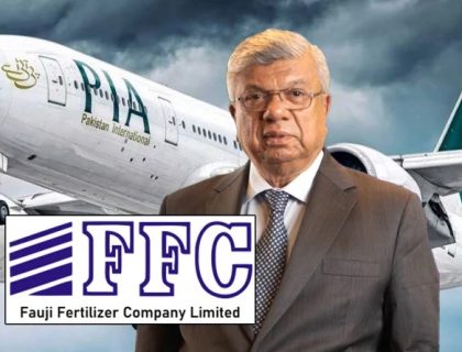 فوجی فرٹیلائزر پی آئی اے خریدنے والے عارف حبیب کنسورشیم کا حصہ بن گئی