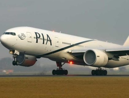 پی آئی اے کا اسلام آباد سے بھی لندن کی پروازیں شروع کرنے کا اعلان
