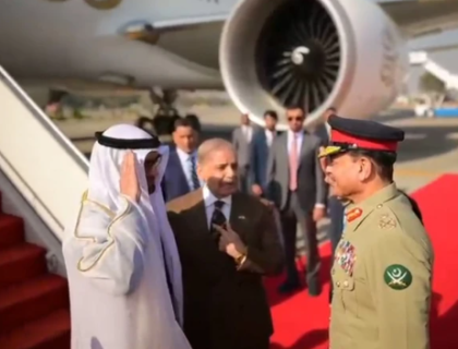 یو اے ای کے صدر کی وزیراعظم اور فیلڈ مارشل سے ملاقاتیں