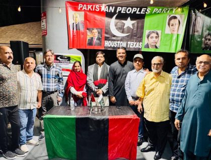 محترمہ بے نظیر بھٹو کی 18ویں برسی کے موقع پر پاکستان پیپلزپارٹی ہیوسٹن چیپٹر کی جانب سےدیوان ریسٹورنٹ میں دعائیہ تقریب کا انعقاد کیا گیا جس میں محترمہ بینظیر بھٹوکی پاکستان کیلئے خدمات پر روشنی ڈالی گئی (تقریب کی تصویری جھلکیاں)