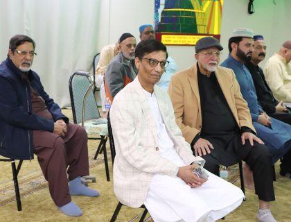 مکہ مسجد سائوتھ ڈیری ایشفورڈ میں معراج النبیؐکی روح پرور تقریب کی تصویری جھلکیاں