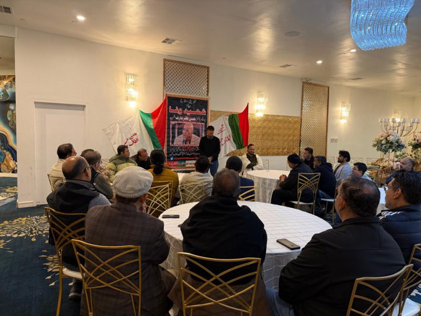 ایم کیو ایم ہیوسٹن چیپٹر کے زیرِ اہتمام ڈاکٹر حسن ظفر عارف شہید کی یاد میں تعزیتی و دعائیہ تقریب،تقریب میں کمیونٹی کے مختلف طبقات، ایم کیو ایم کے مرکزی و مقامی رہنمائوں، کارکنوں اور اہلِ علم کی شرکت ،ڈاکٹر حسن ظفر عارف کی کو زبردست خراجِ تحسین پیش ،ڈاکٹر حسن ظفر عارف نے بانی و قائدِ تحریک الطاف حسین کے فکری نظریات، آزادیِ اظہار اور جمہوری حقوق کی جدوجہد کی ہمیشہ کھل کر حمایت کی :مقررین(تصویری جھلکیاں)