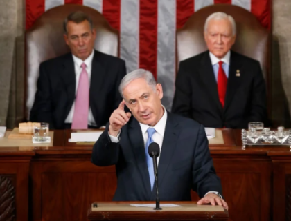 اسرائیل نے غزہ میں مجوزہ بورڈ آف پیس کی تشکیل کو مسترد کردیا